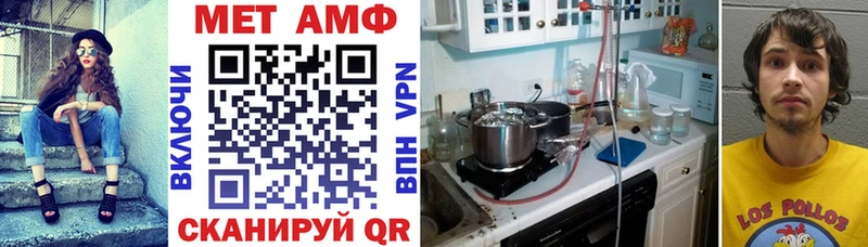 мега ТОР  Снежногорск  АМФ Premium  магазин продажи наркотиков 