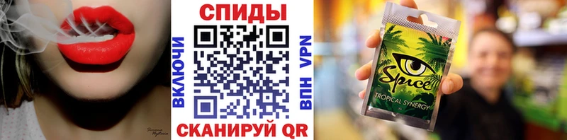 Бутират оксана  магазин продажи   Снежногорск 