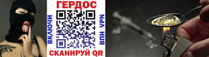 купить  цена  KRAKEN ССЫЛКА  ГЕРОИН Афган  Снежногорск 