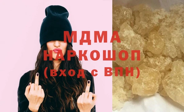 индика Киренск