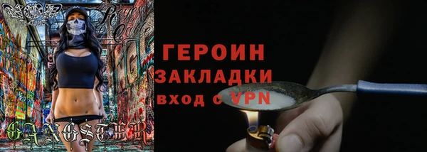 индика Киренск