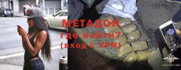 прущий лед Киреевск