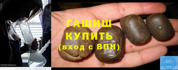 прущий лед Козловка