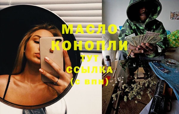 COCAINE Кодинск