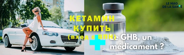кокаин колумбия Козельск