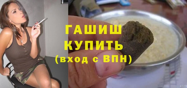герыч Козельск