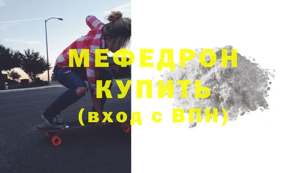 герыч Козельск