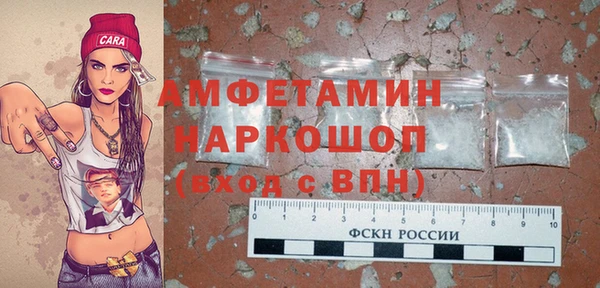 COCAINE Кодинск