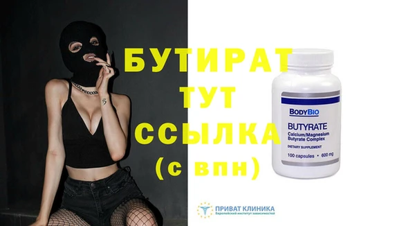 герыч Козельск