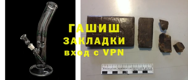 мет Лихославль