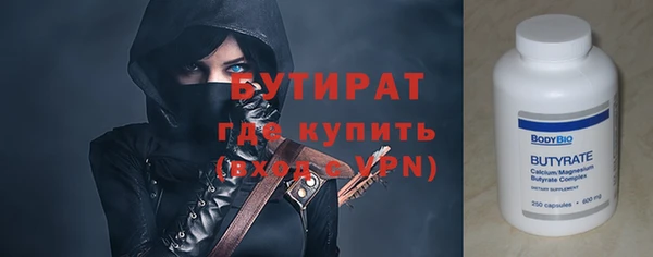 амф Кинешма