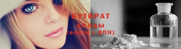 кокаин колумбия Козельск