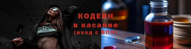 a pvp Касимов