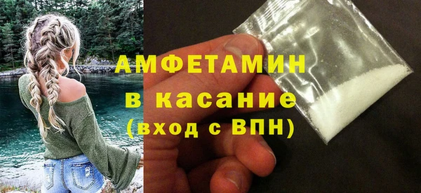 герыч Козельск
