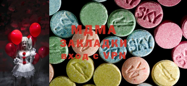 COCAINE Кодинск