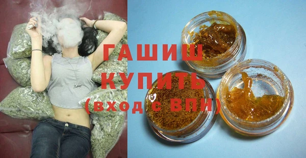 COCAINE Кодинск