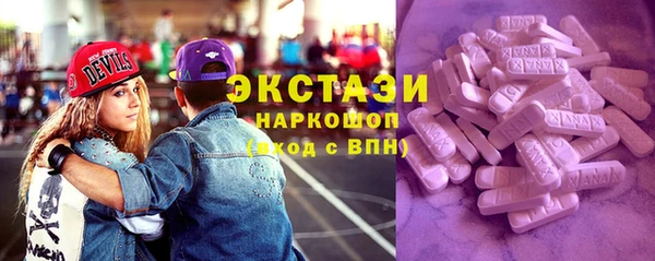 COCAINE Кодинск