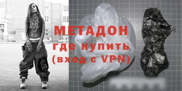 индика Киренск