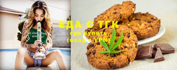COCAINE Кодинск