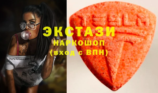 COCAINE Кодинск