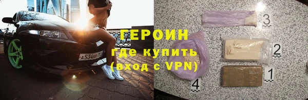 прущий лед Киреевск