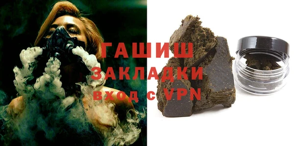прущий лед Киреевск