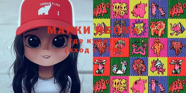прущий лед Козловка