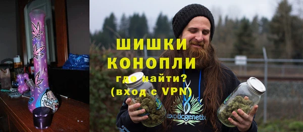 амф Кинешма