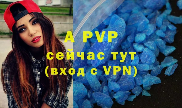 герыч Козельск
