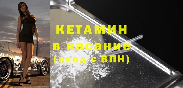герыч Козельск