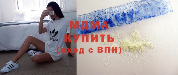 прущий лед Киреевск