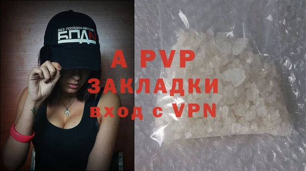 ECSTASY Карталы