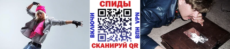 Первитин пудра  Снежногорск 